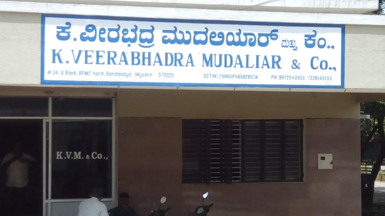 KVM & Co. trading office at APMC Yard, Bandipalya, Mysuru